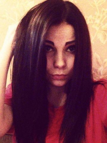 Элина